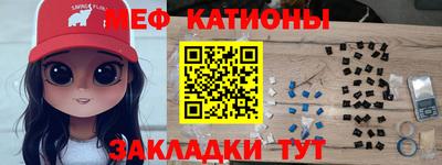 сатива Кандалакша