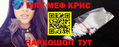 сатива Кандалакша