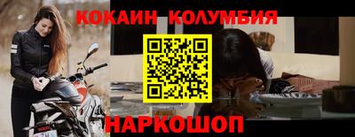 дживик Камышлов