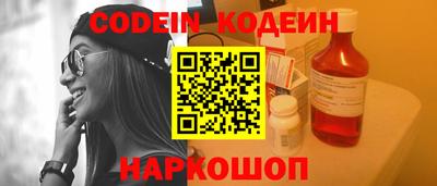 сатива Кандалакша