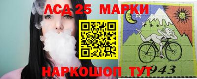 дживик Камышлов