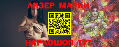 метамфетамин Канаш