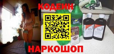 дживик Камышлов