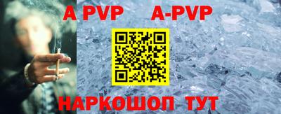 дживик Камышлов