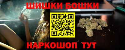 сатива Кандалакша