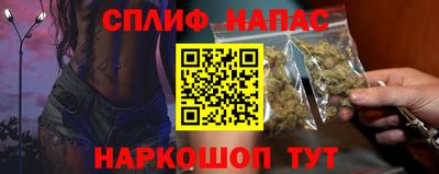 сатива Кандалакша