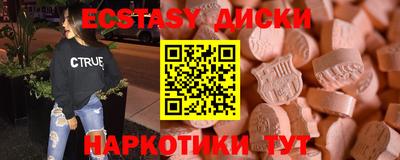 дживик Камышлов