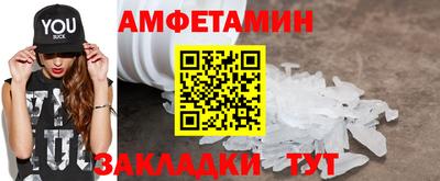 дживик Камышлов
