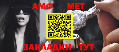 сатива Кандалакша