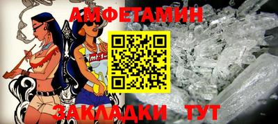 дживик Камышлов