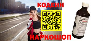 дживик Камышлов
