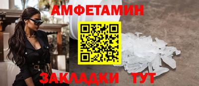 дживик Камышлов