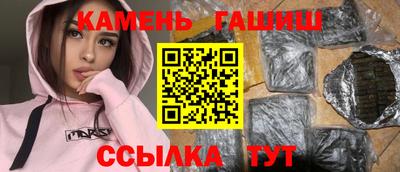 сатива Кандалакша