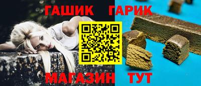 сатива Кандалакша