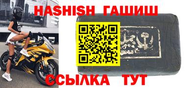 дживик Камышлов