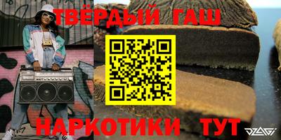 дживик Камышлов