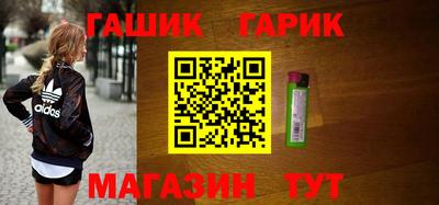 дживик Камышлов
