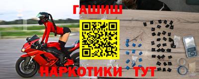 сатива Кандалакша