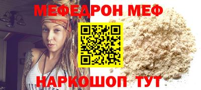 сатива Кандалакша