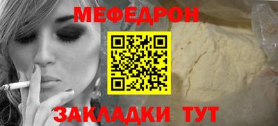 сатива Кандалакша
