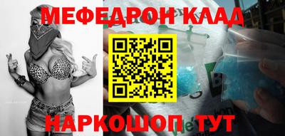 сатива Кандалакша