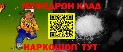 сатива Кандалакша